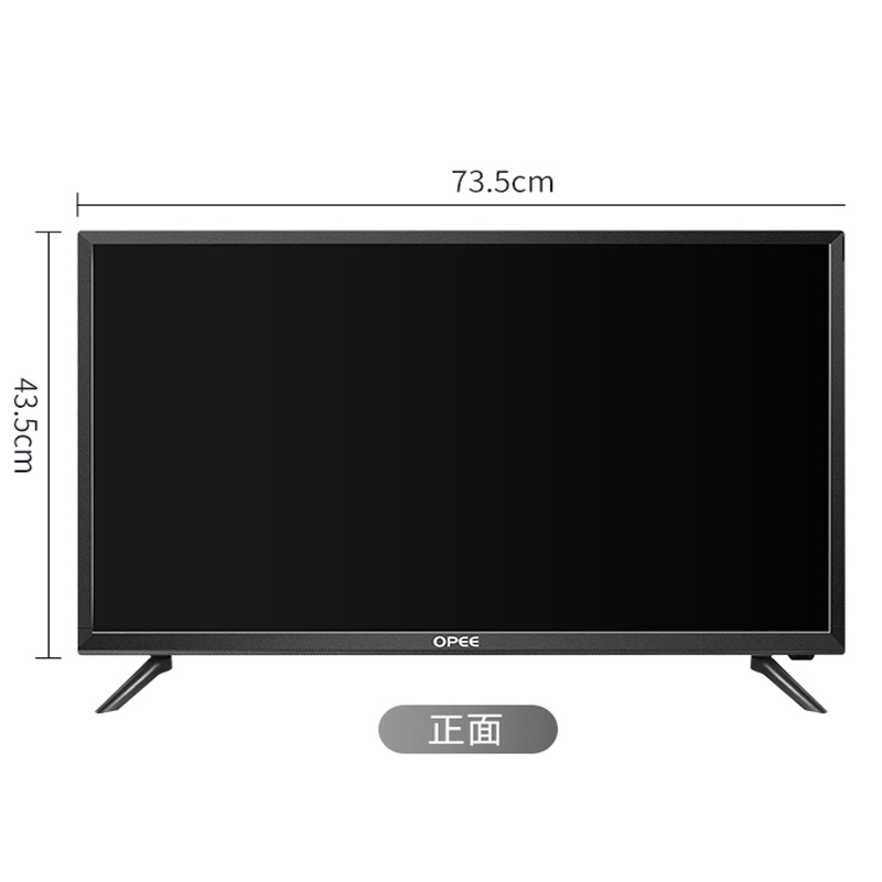 OEM de haute qualité Android Black 32 pouces LED TV pour le salon